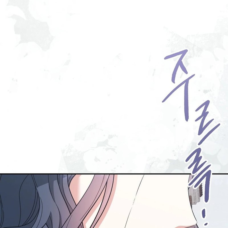 Beyond Nothing [Pure Love Anthology] Chapter 5 - Manhwa18.com