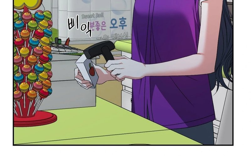 Beyond Nothing [Pure Love Anthology] Chapter 5 - Manhwa18.com