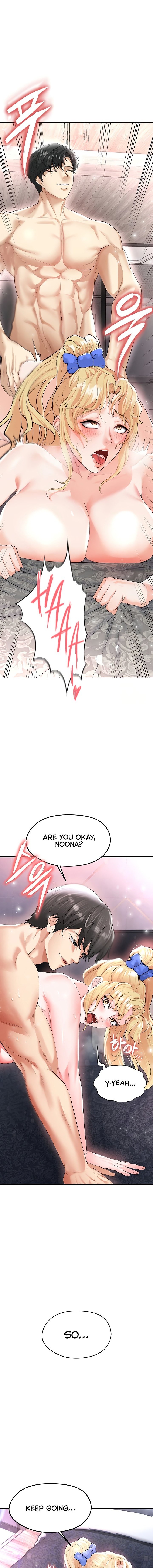 The Hottie’s Good at Football Chapter 16 - Manhwa18.com