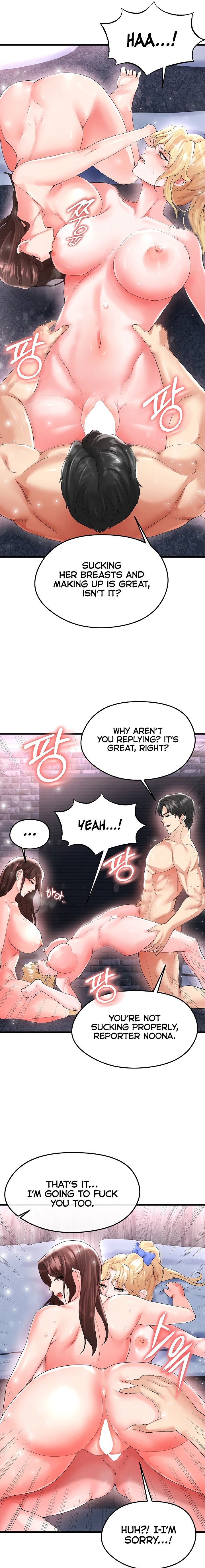 The Hottie’s Good at Football Chapter 16 - Manhwa18.com