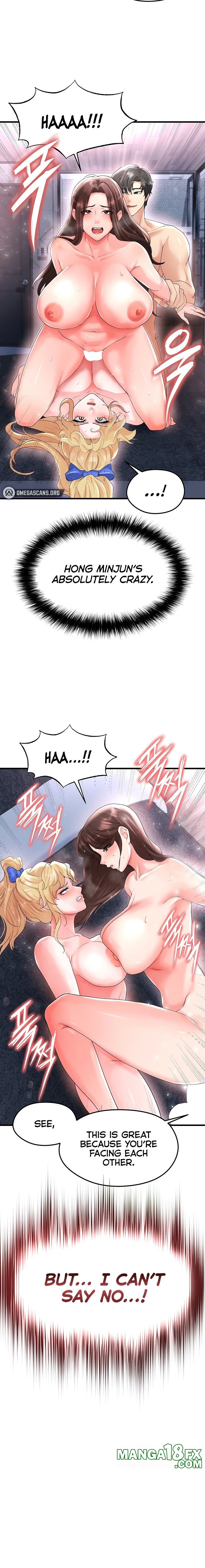 The Hottie’s Good at Football Chapter 16 - Manhwa18.com