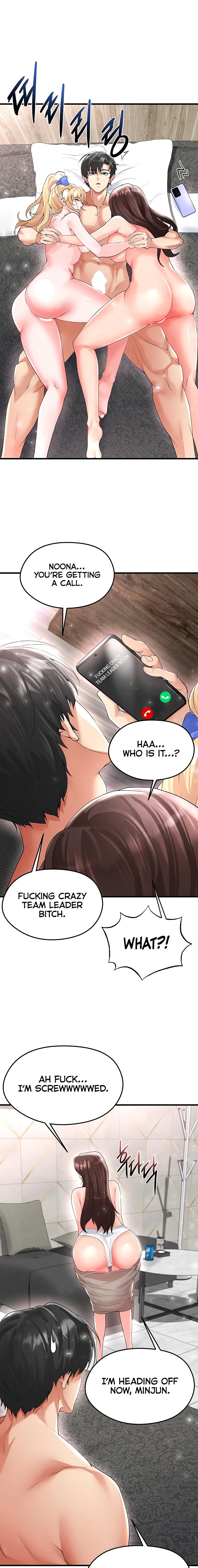 The Hottie’s Good at Football Chapter 16 - Manhwa18.com