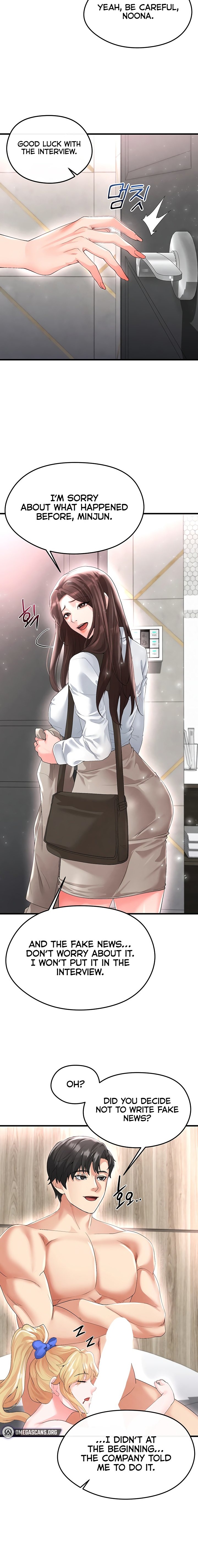The Hottie’s Good at Football Chapter 16 - Manhwa18.com