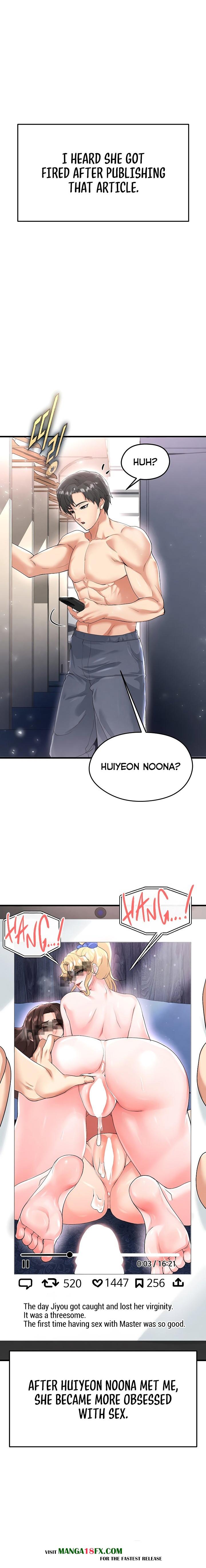 The Hottie’s Good at Football Chapter 16 - Manhwa18.com