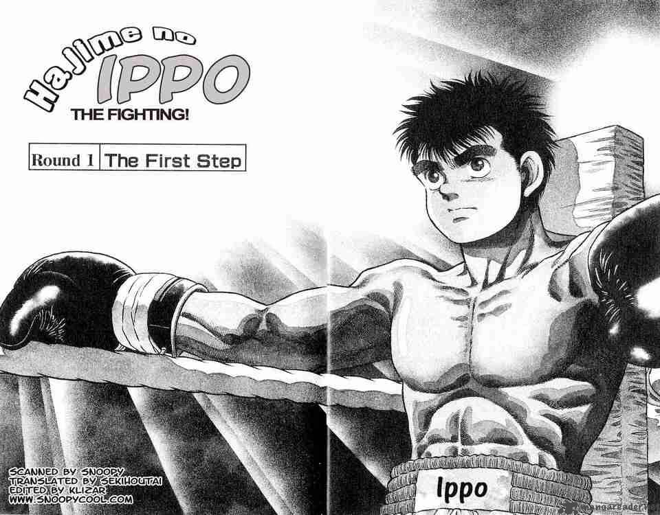 Hajime no Ippo Chapter 1 - Manhwa18.com