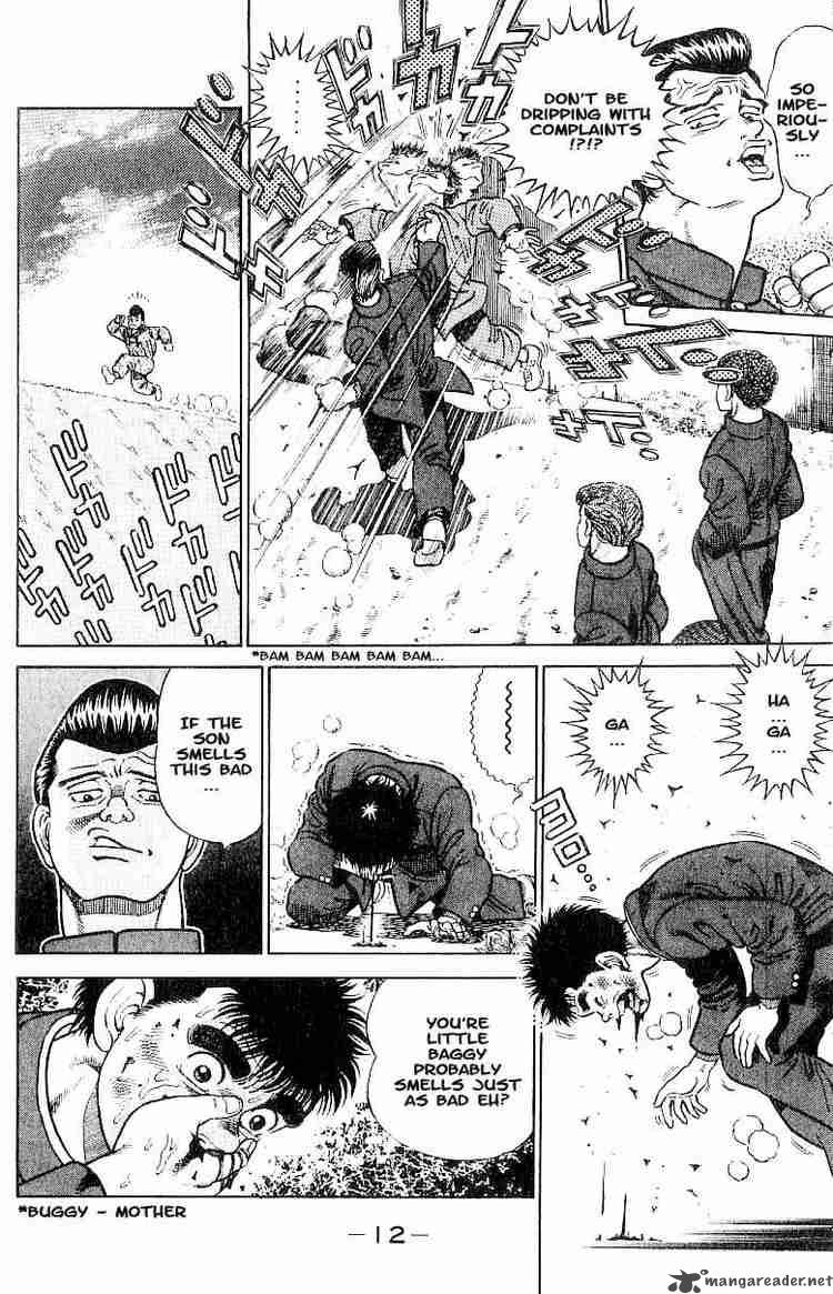 Hajime no Ippo Chapter 1 - Manhwa18.com