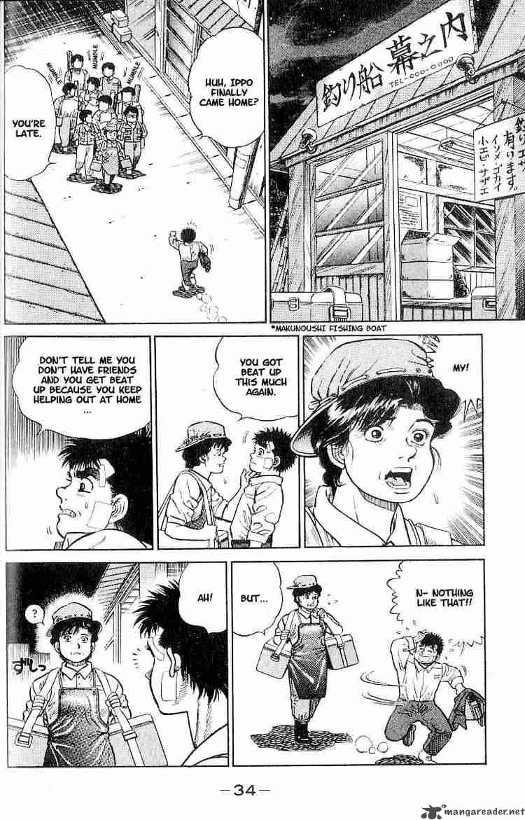 Hajime no Ippo Chapter 1 - Manhwa18.com