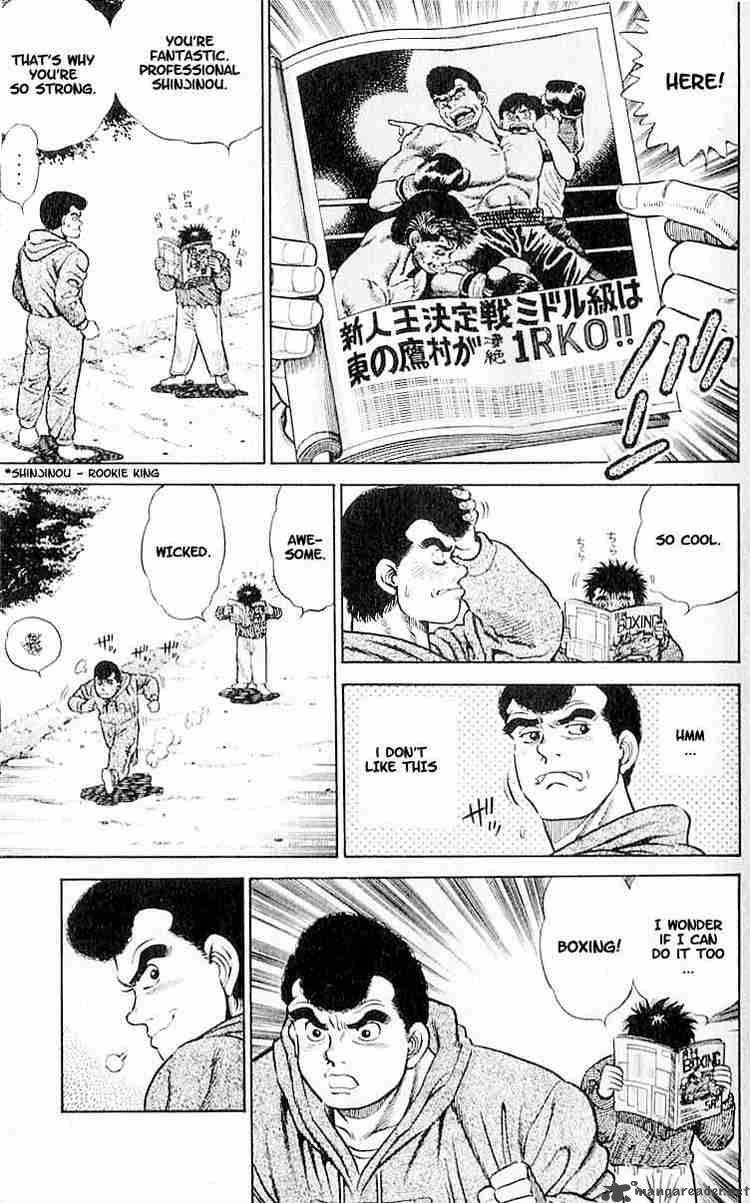 Hajime no Ippo Chapter 1 - Manhwa18.com