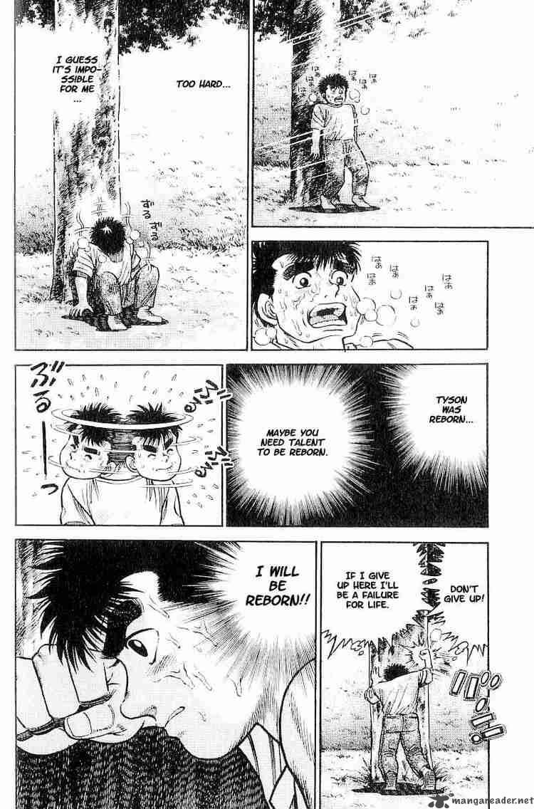 Hajime no Ippo Chapter 1 - Manhwa18.com