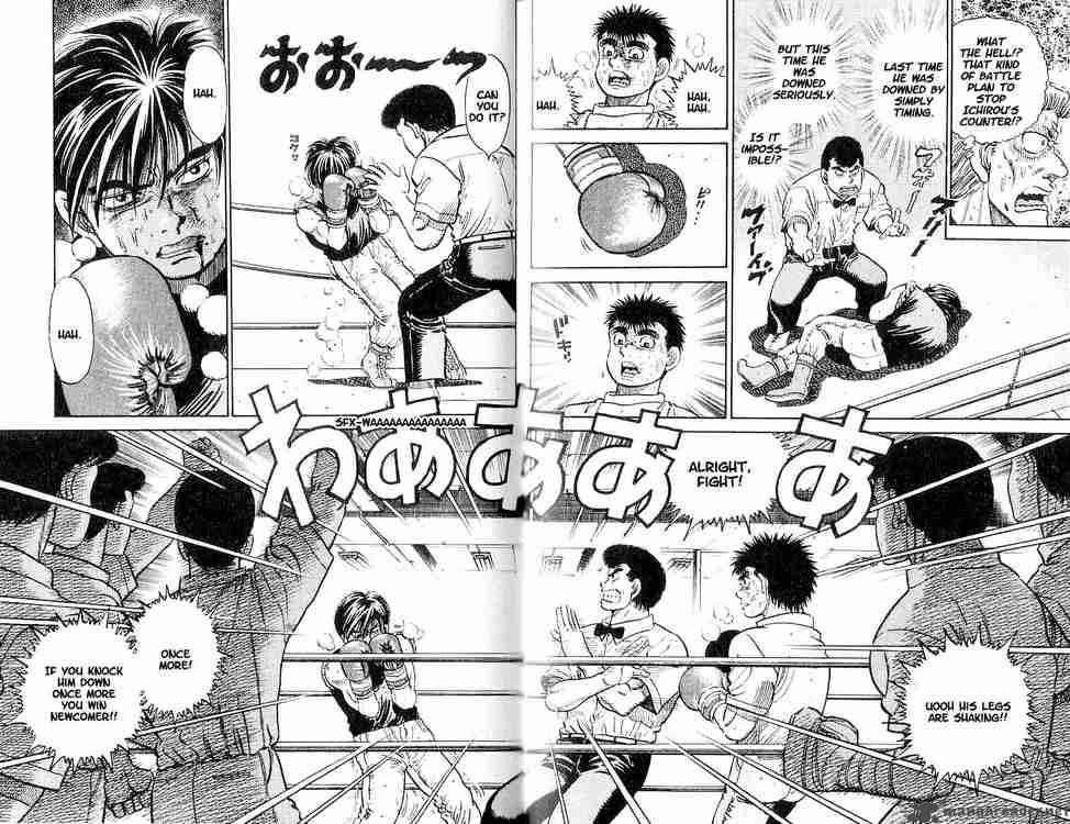 Hajime no Ippo Chapter 10 - Manhwa18.com