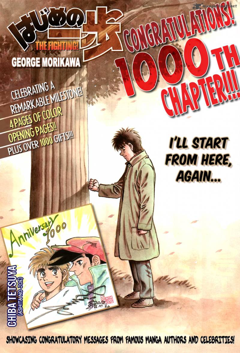 Hajime no Ippo Chapter 1000 - Manhwa18.com