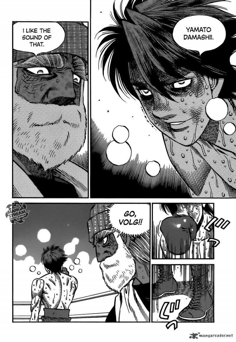 Hajime no Ippo Chapter 1000 - Manhwa18.com