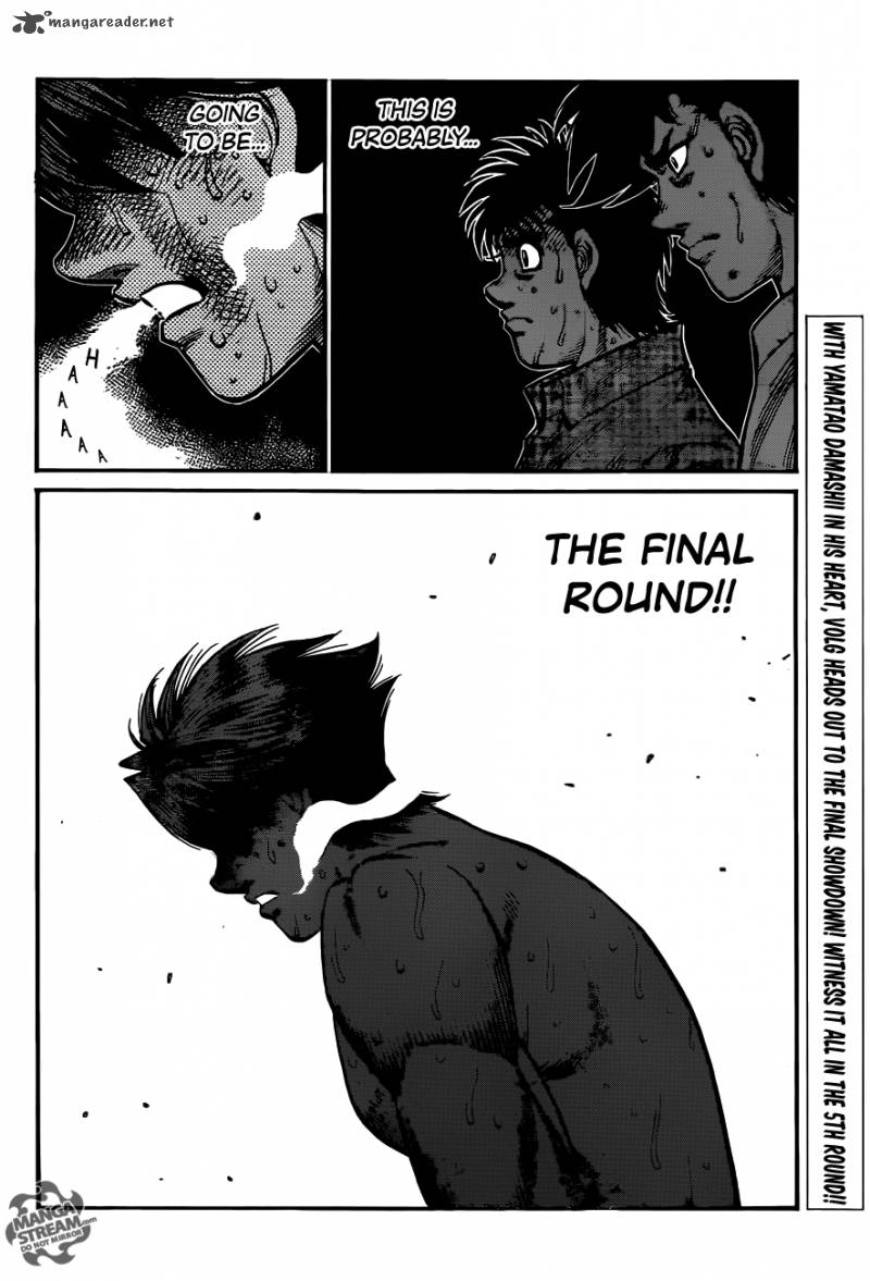 Hajime no Ippo Chapter 1000 - Manhwa18.com