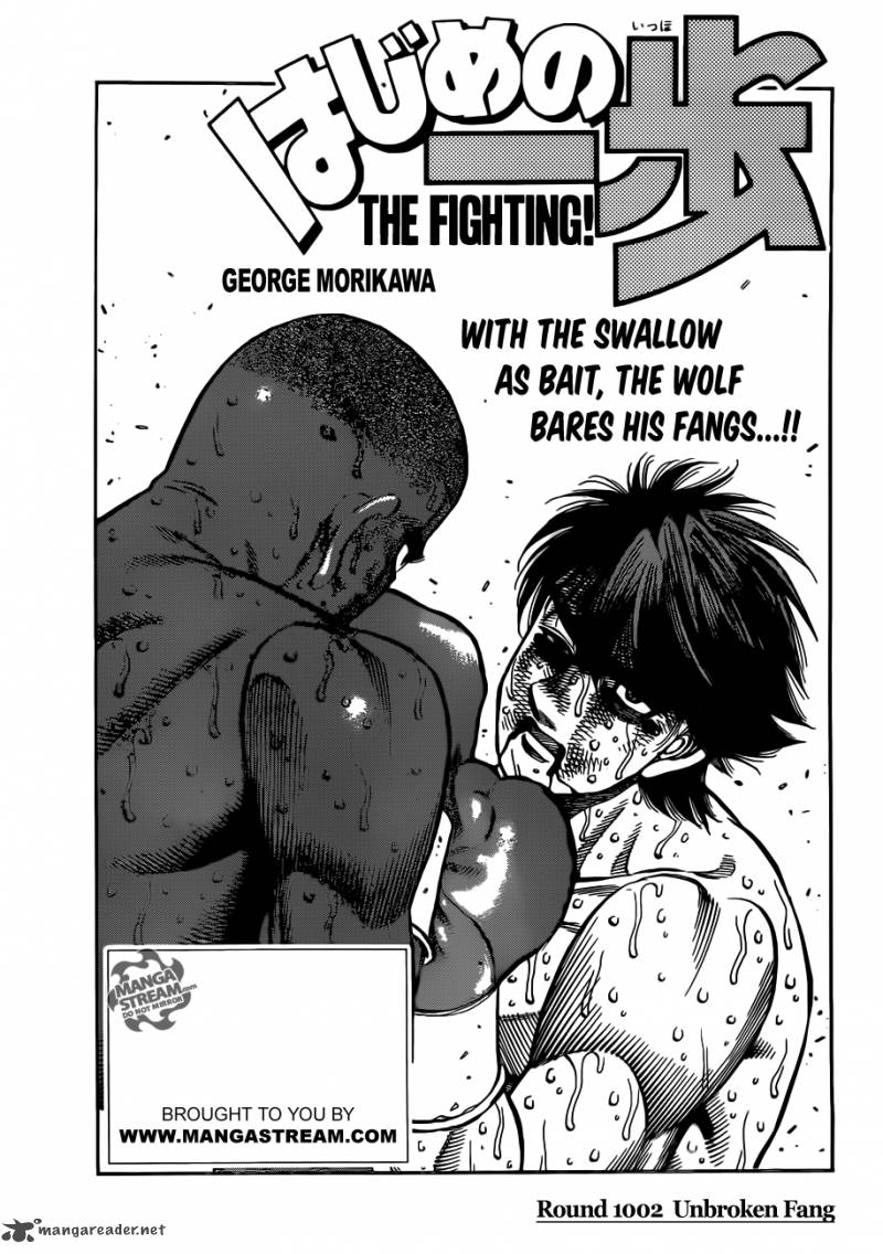 Hajime no Ippo Chapter 1002 - Manhwa18.com