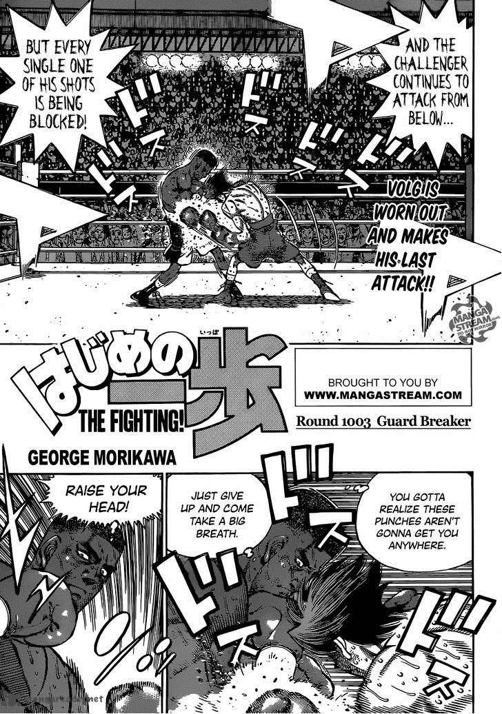 Hajime no Ippo Chapter 1003 - Manhwa18.com