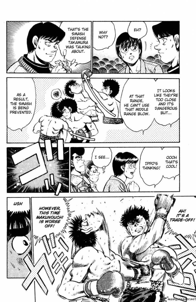 Hajime no Ippo Chapter 101 - Manhwa18.com