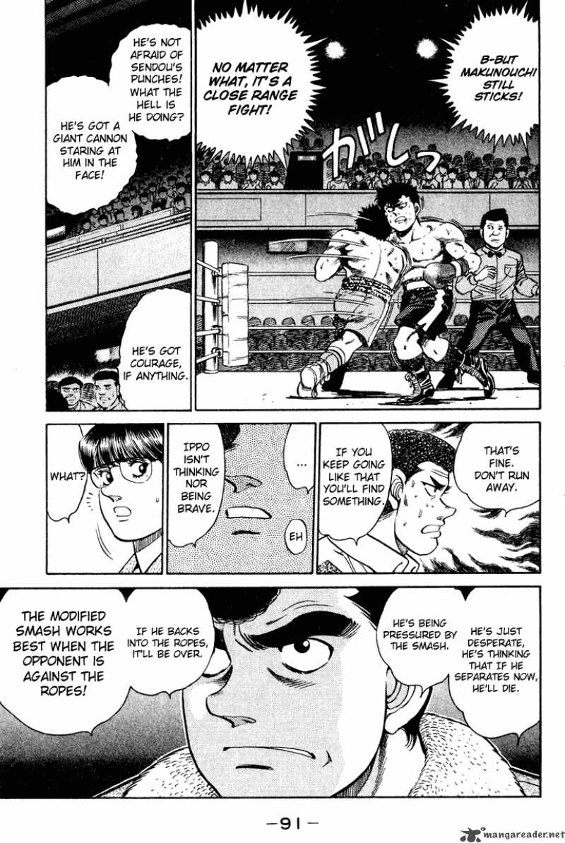 Hajime no Ippo Chapter 101 - Manhwa18.com