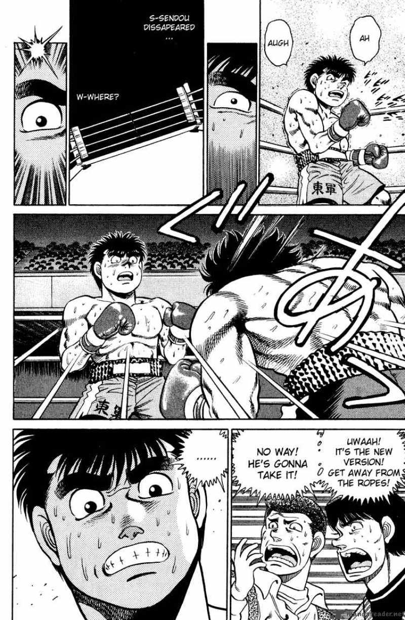 Hajime no Ippo Chapter 101 - Manhwa18.com