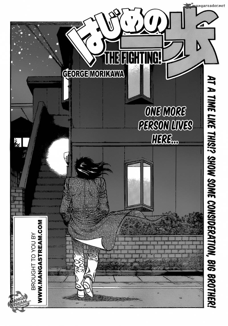 Hajime no Ippo Chapter 1011 - Manhwa18.com