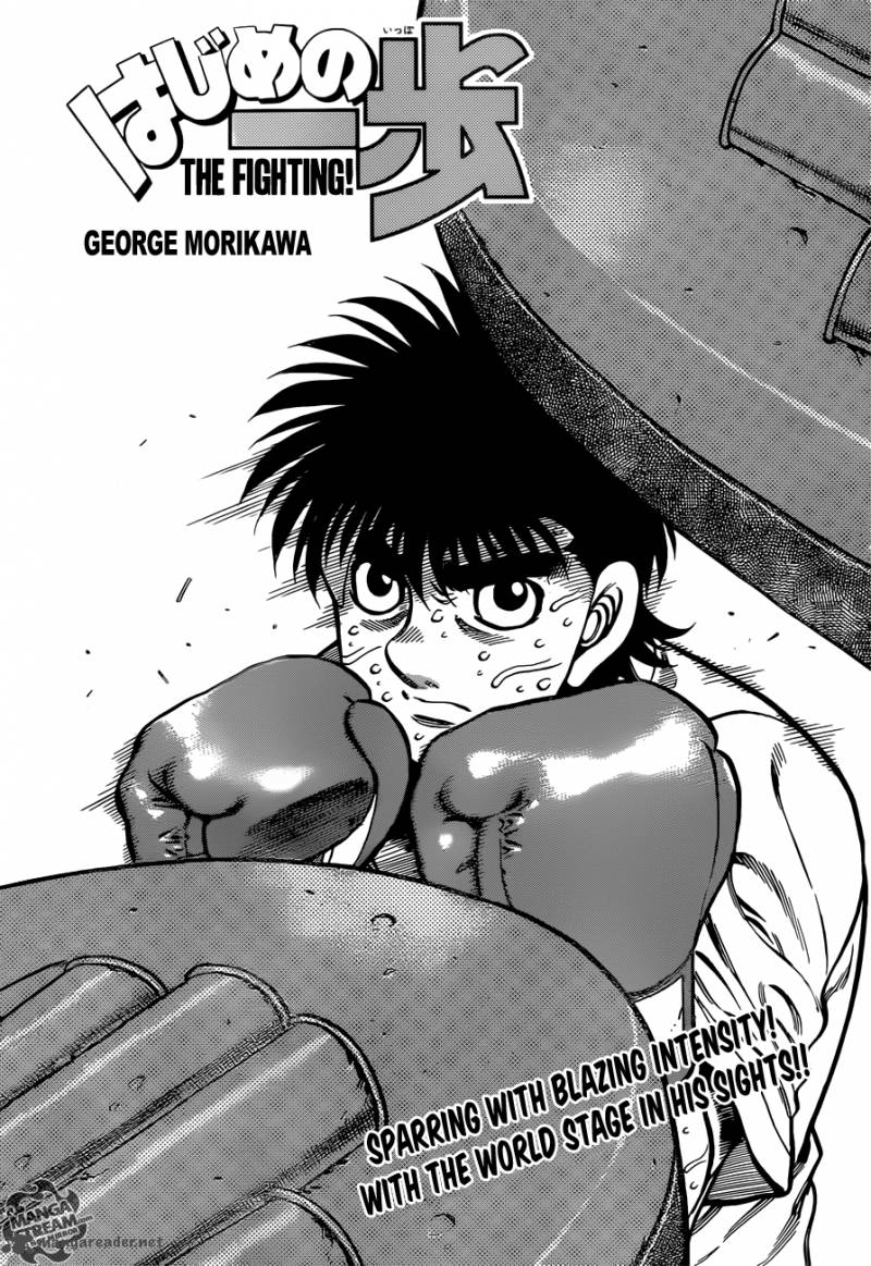 Hajime no Ippo Chapter 1012 - Manhwa18.com