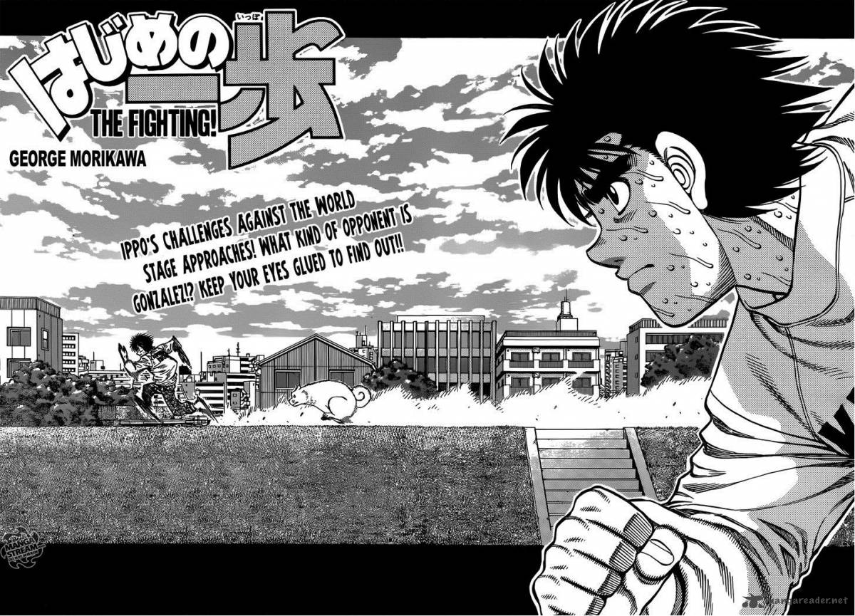 Hajime no Ippo Chapter 1014 - Manhwa18.com