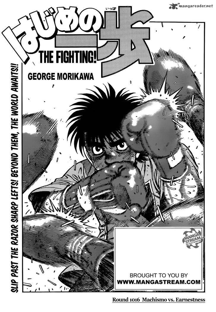 Hajime no Ippo Chapter 1016 - Manhwa18.com