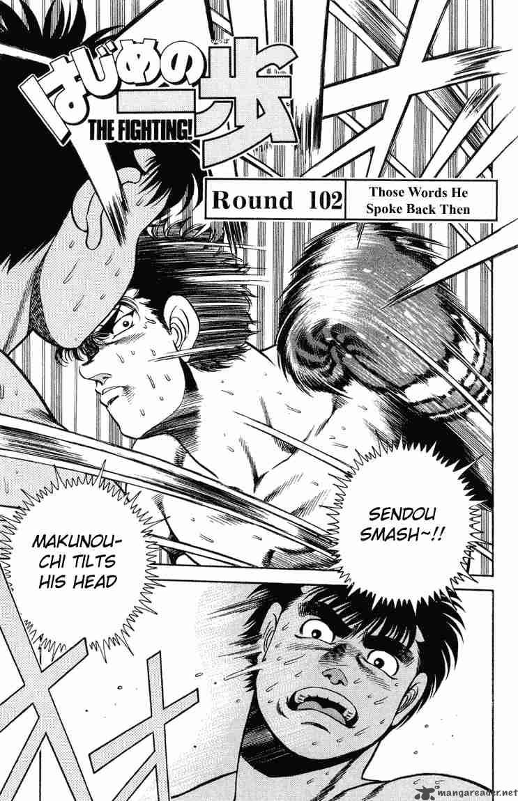 Hajime no Ippo Chapter 102 - Manhwa18.com