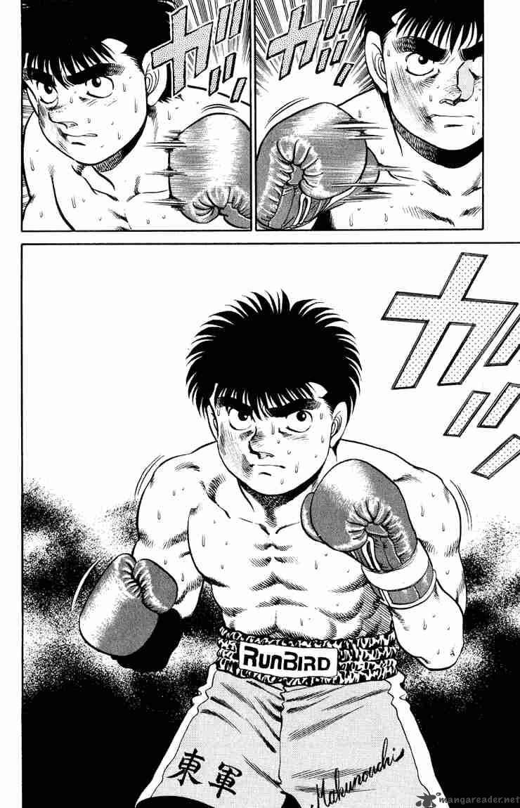 Hajime no Ippo Chapter 102 - Manhwa18.com