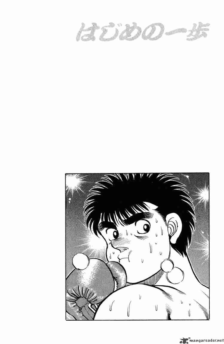 Hajime no Ippo Chapter 102 - Manhwa18.com