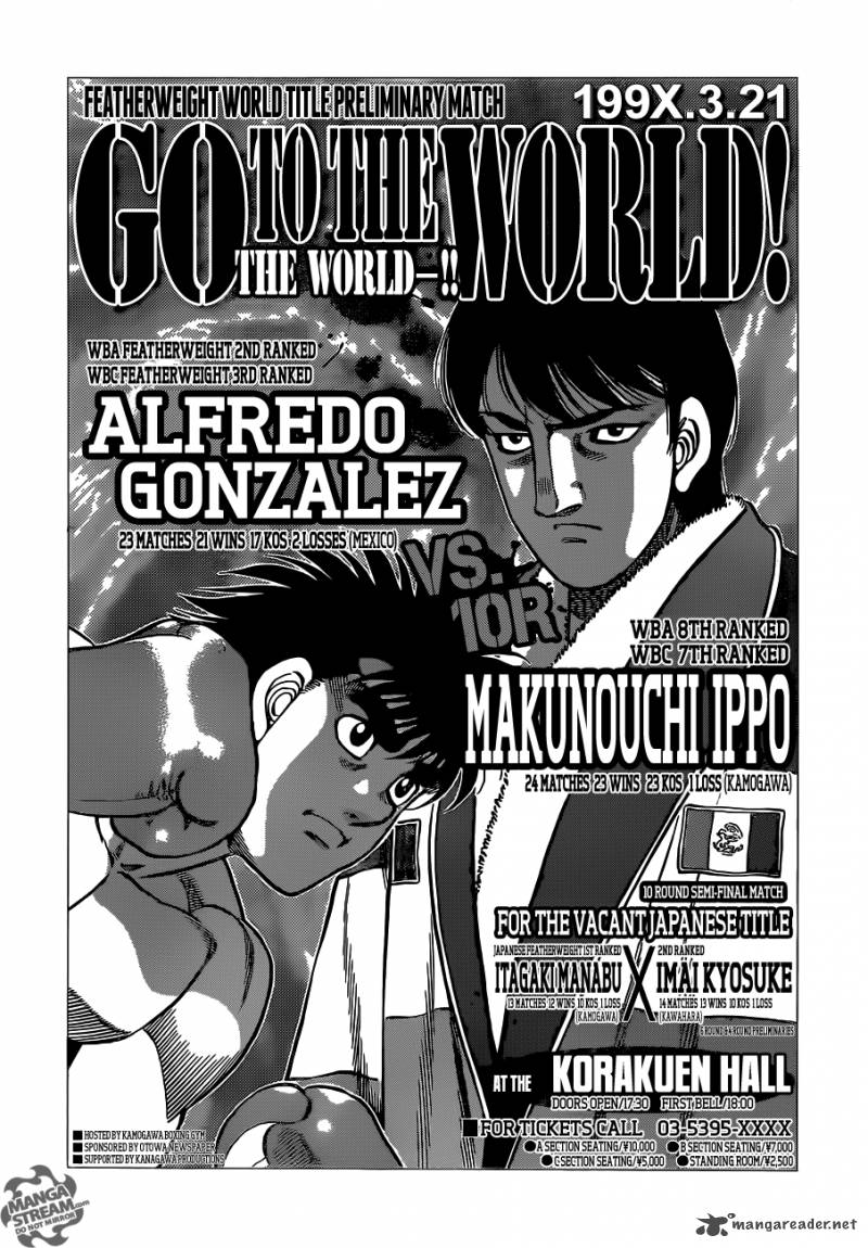 Hajime no Ippo Chapter 1021 - Manhwa18.com