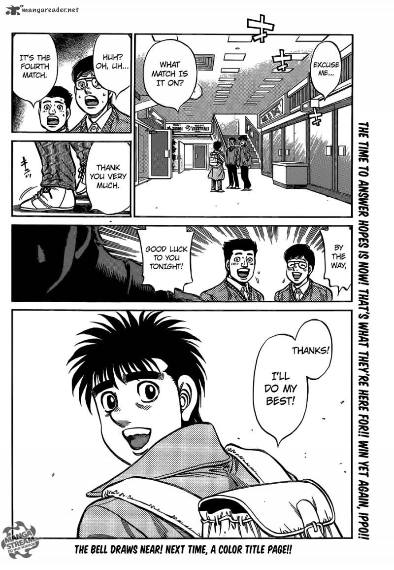 Hajime no Ippo Chapter 1021 - Manhwa18.com