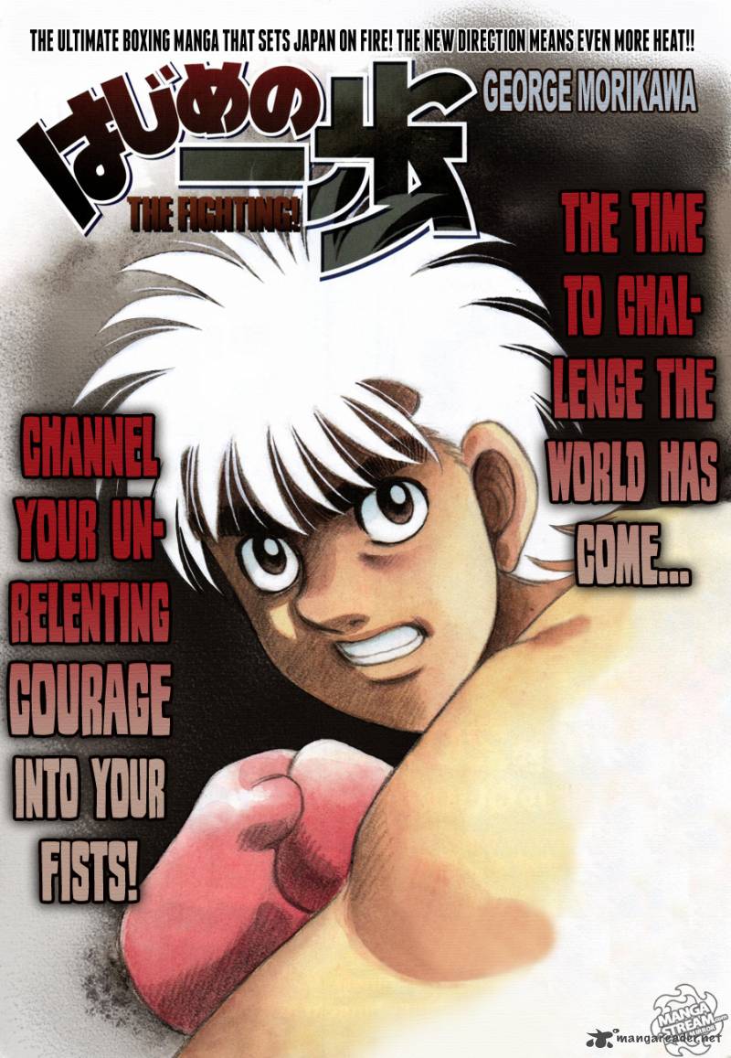 Hajime no Ippo Chapter 1022 - Manhwa18.com