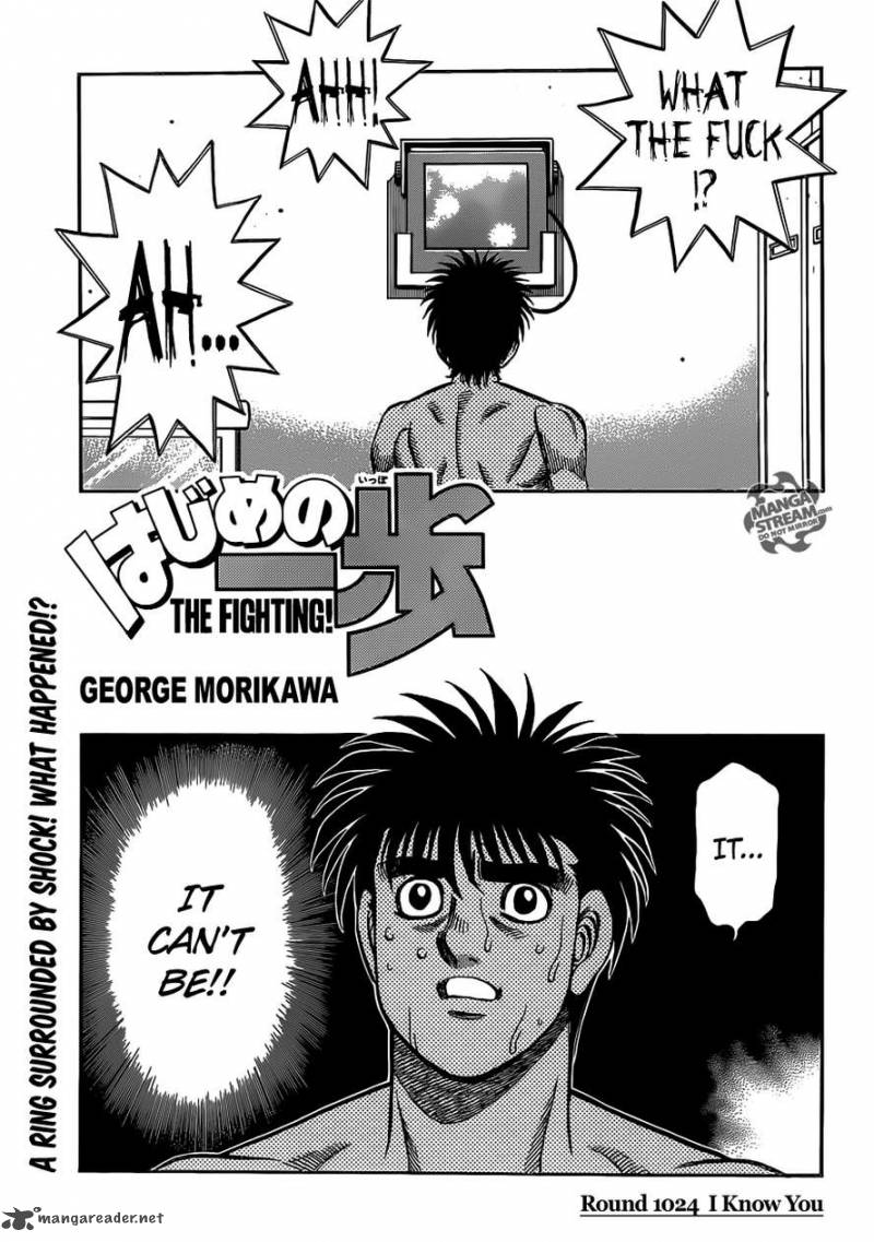 Hajime no Ippo Chapter 1024 - Manhwa18.com