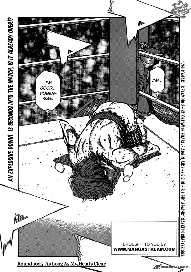 Hajime no Ippo Chapter 1025 - Manhwa18.com