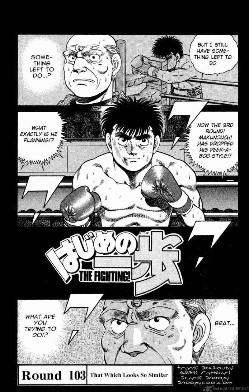 Hajime no Ippo Chapter 103 - Manhwa18.com