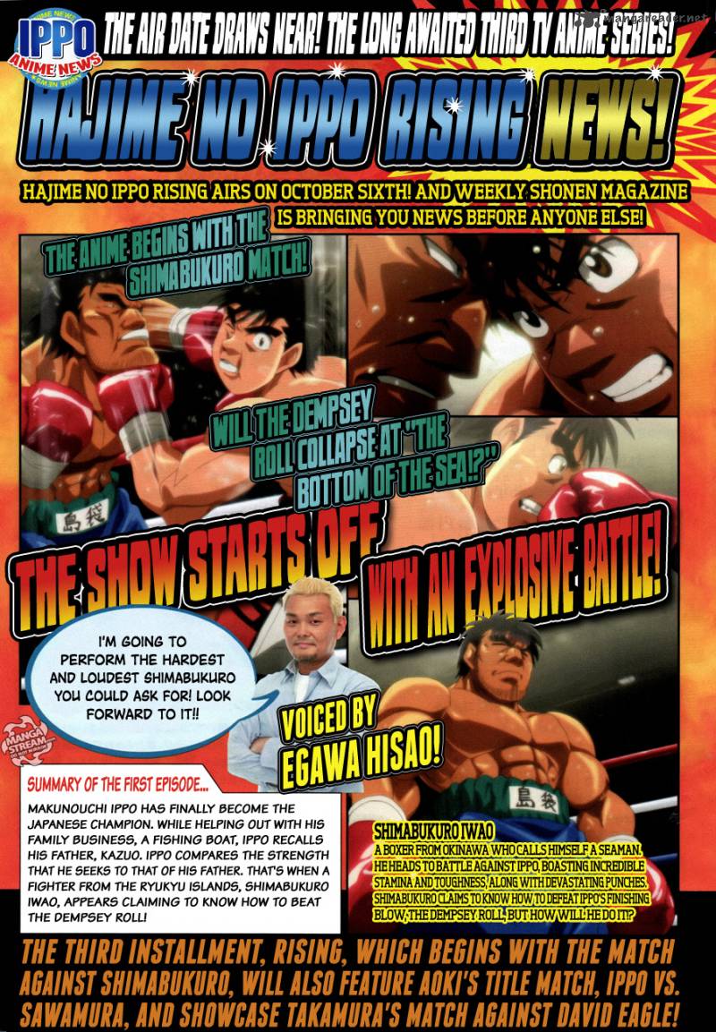 Hajime no Ippo Chapter 1032 - Manhwa18.com