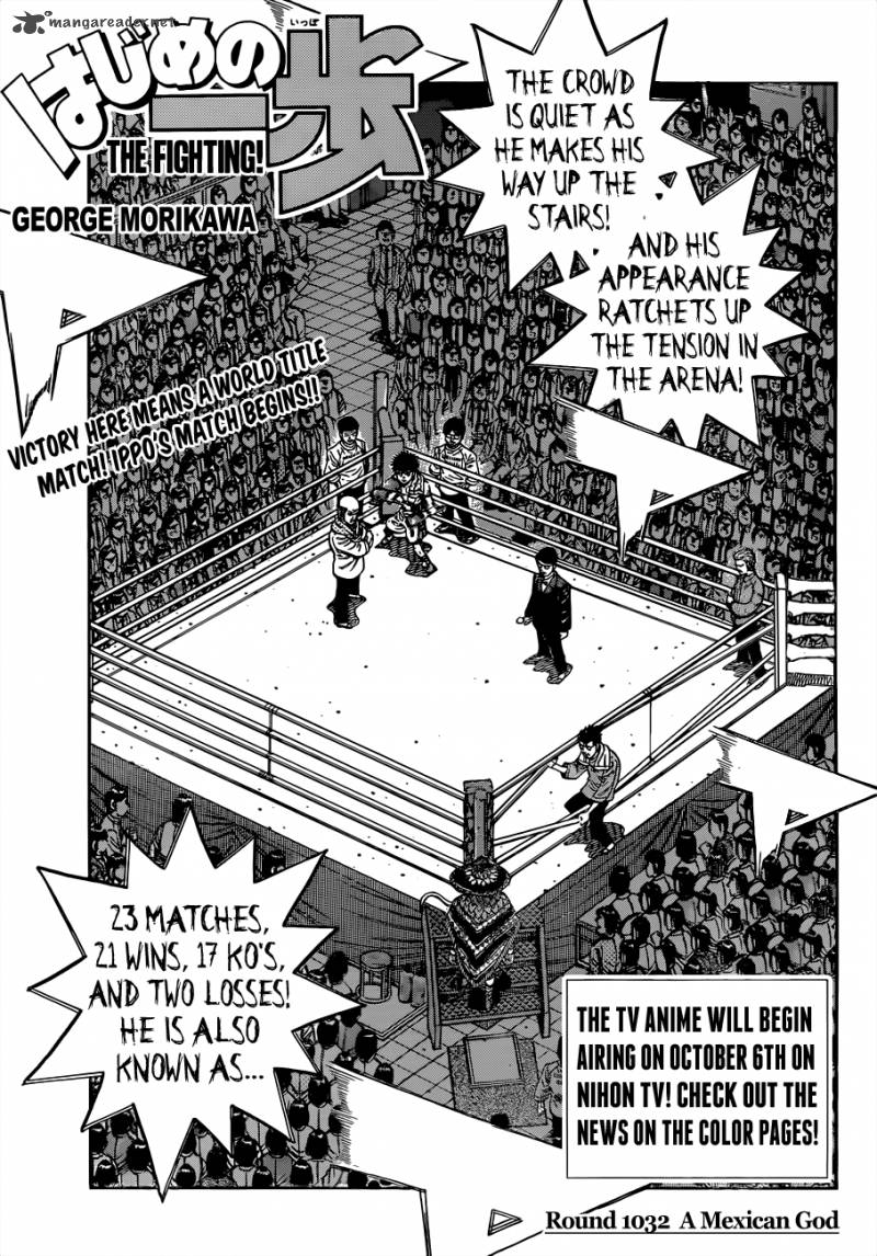 Hajime no Ippo Chapter 1032 - Manhwa18.com