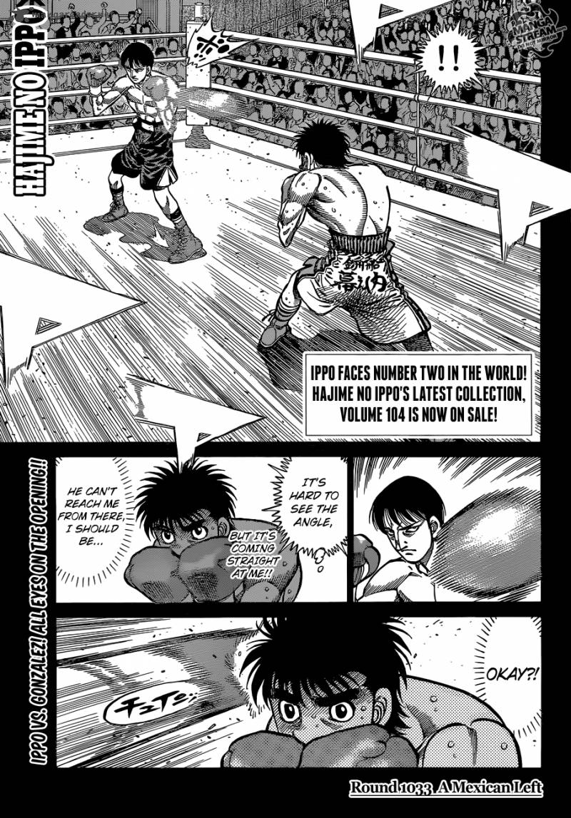 Hajime no Ippo Chapter 1033 - Manhwa18.com