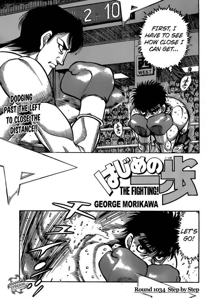 Hajime no Ippo Chapter 1034 - Manhwa18.com