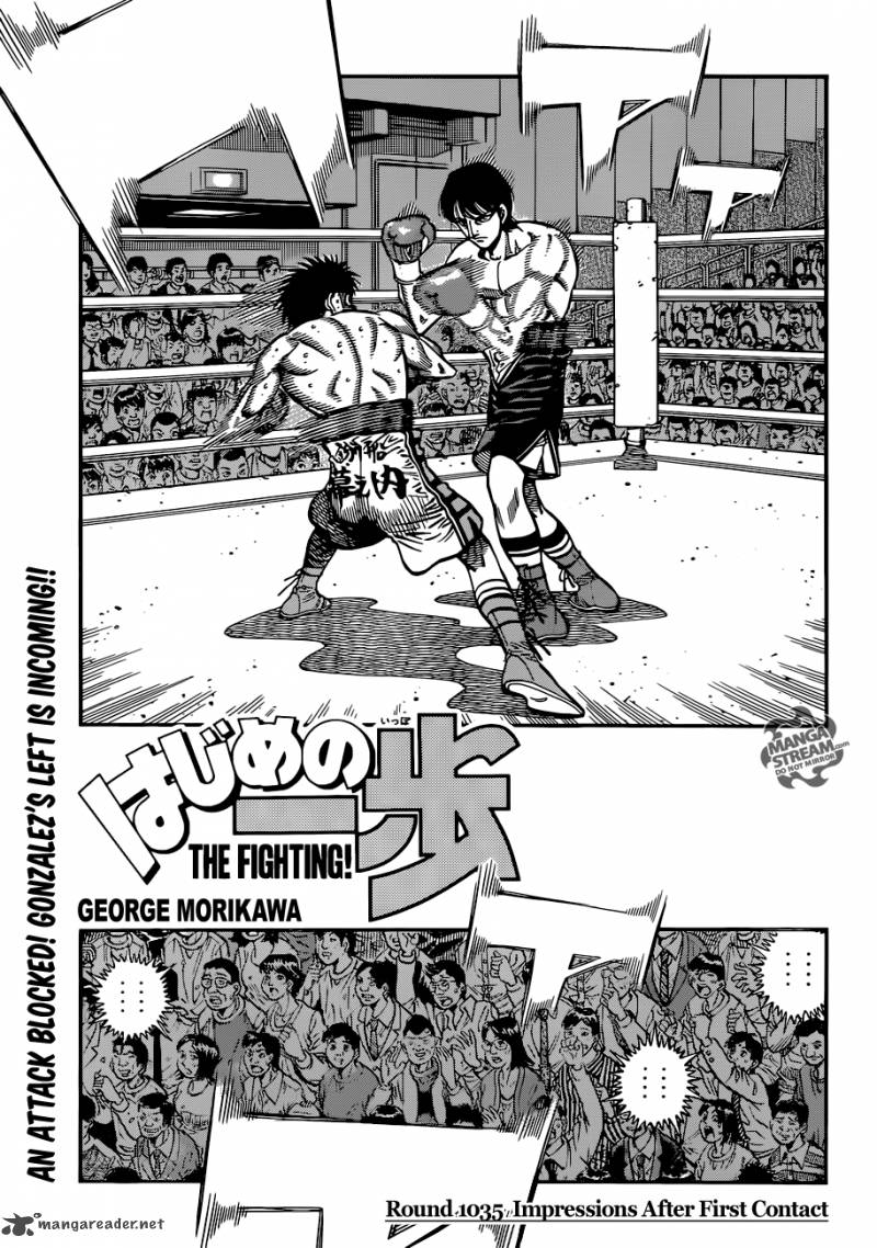 Hajime no Ippo Chapter 1035 - Manhwa18.com