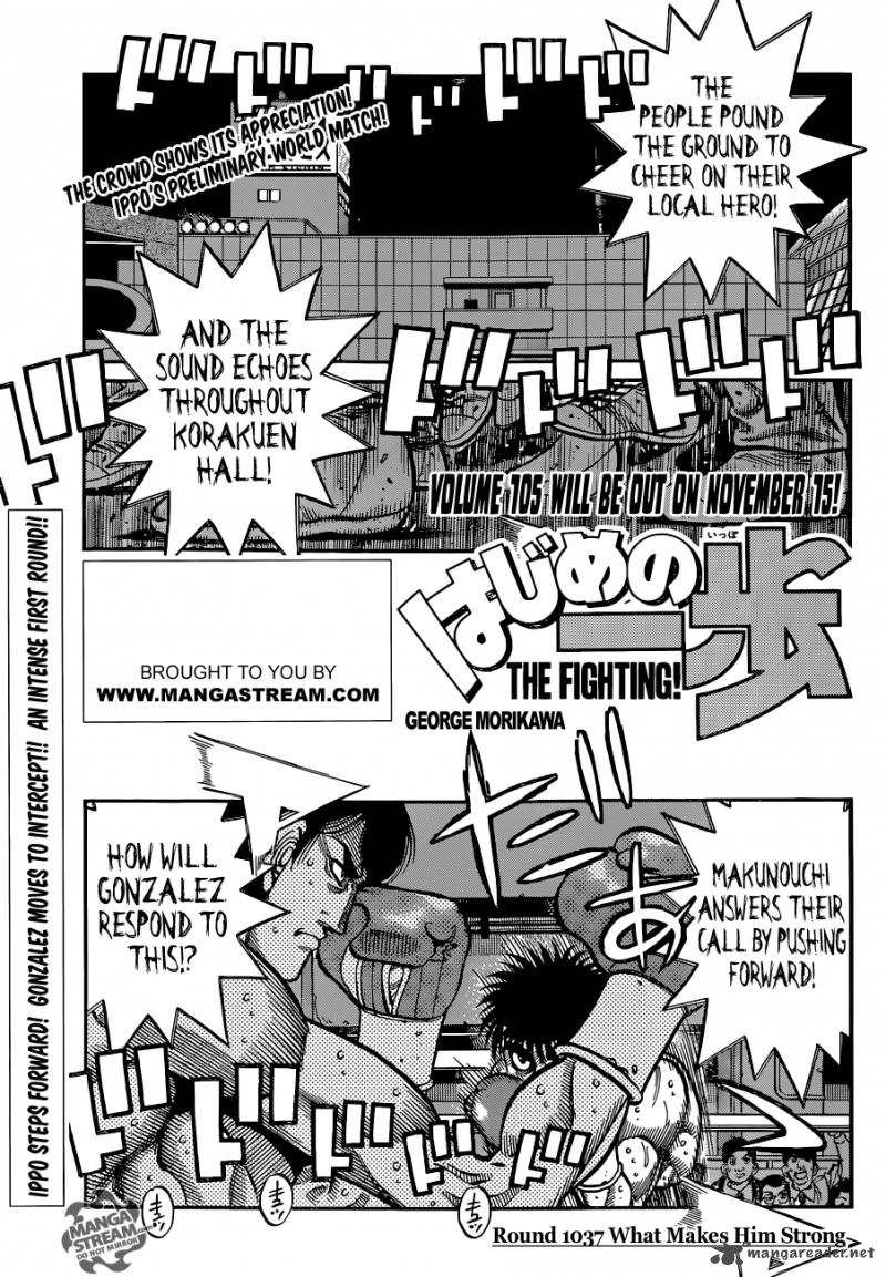 Hajime no Ippo Chapter 1037 - Manhwa18.com