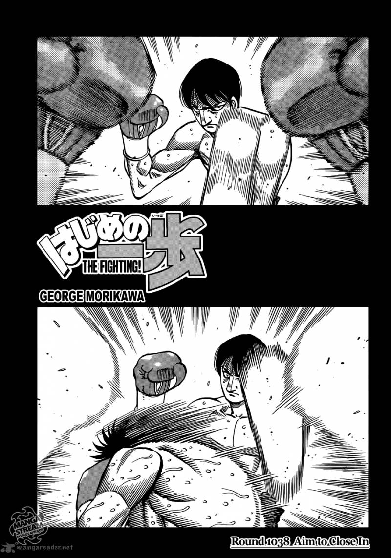 Hajime no Ippo Chapter 1038 - Manhwa18.com