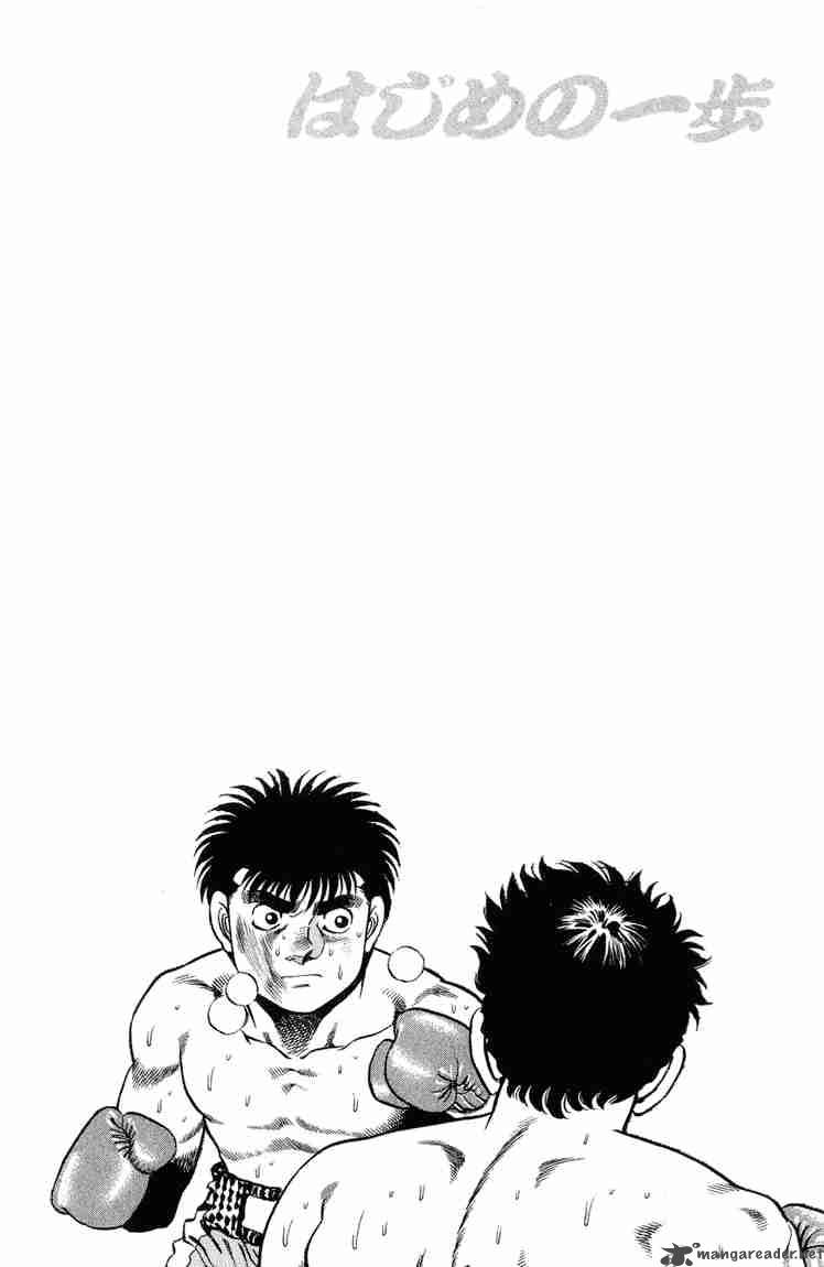 Hajime no Ippo Chapter 104 - Manhwa18.com