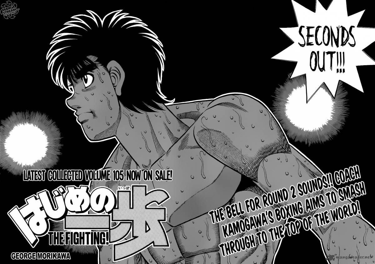 Hajime no Ippo Chapter 1040 - Manhwa18.com