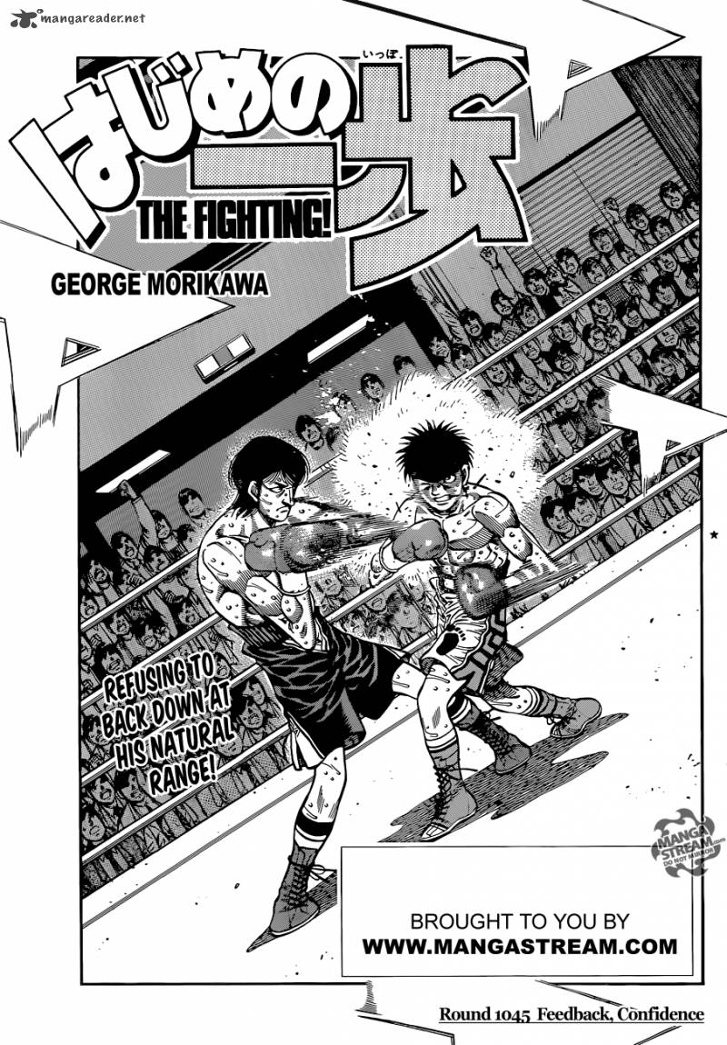 Hajime no Ippo Chapter 1045 - Manhwa18.com