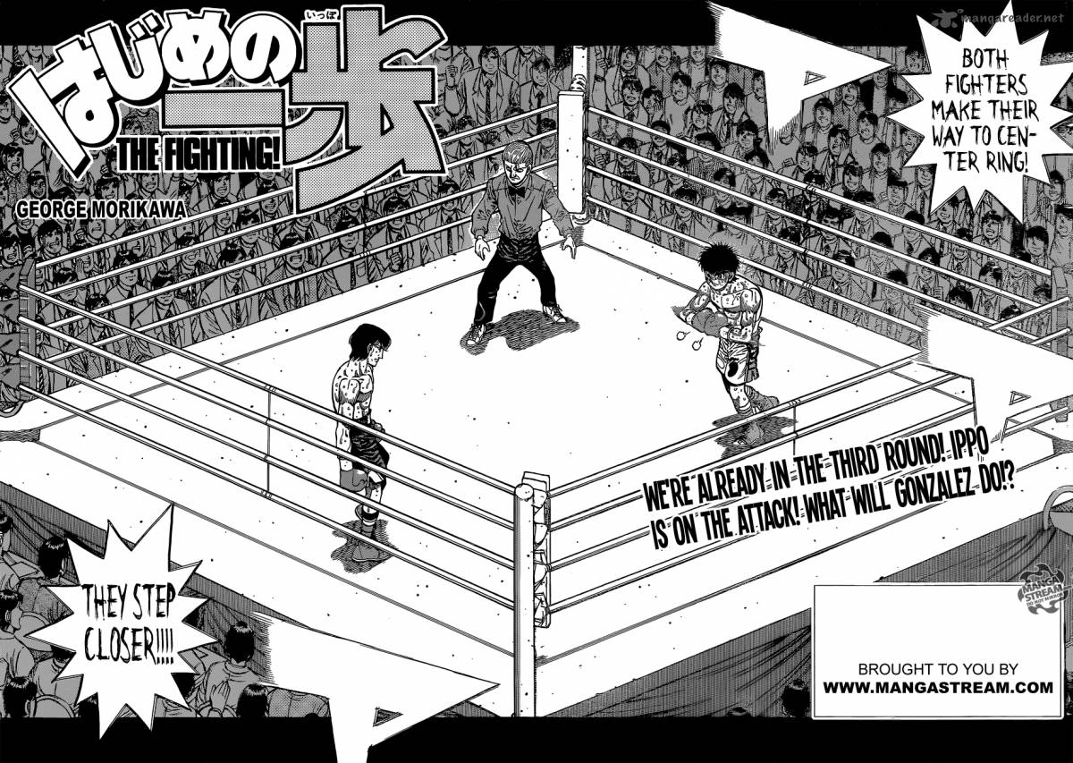 Hajime no Ippo Chapter 1046 - Manhwa18.com