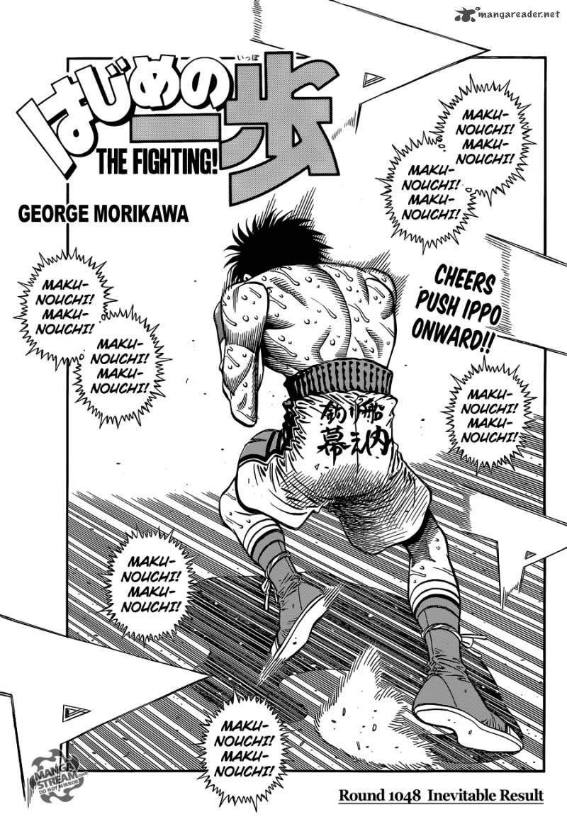 Hajime no Ippo Chapter 1048 - Manhwa18.com