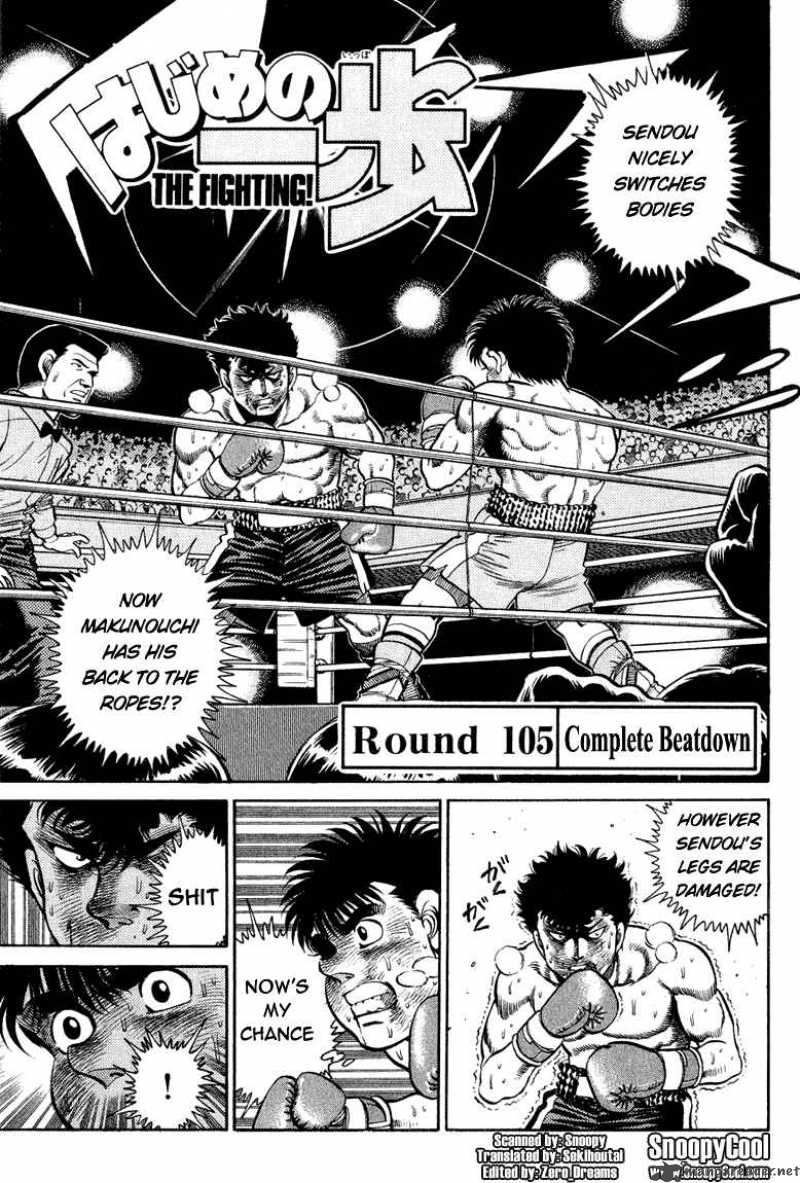 Hajime no Ippo Chapter 105 - Manhwa18.com