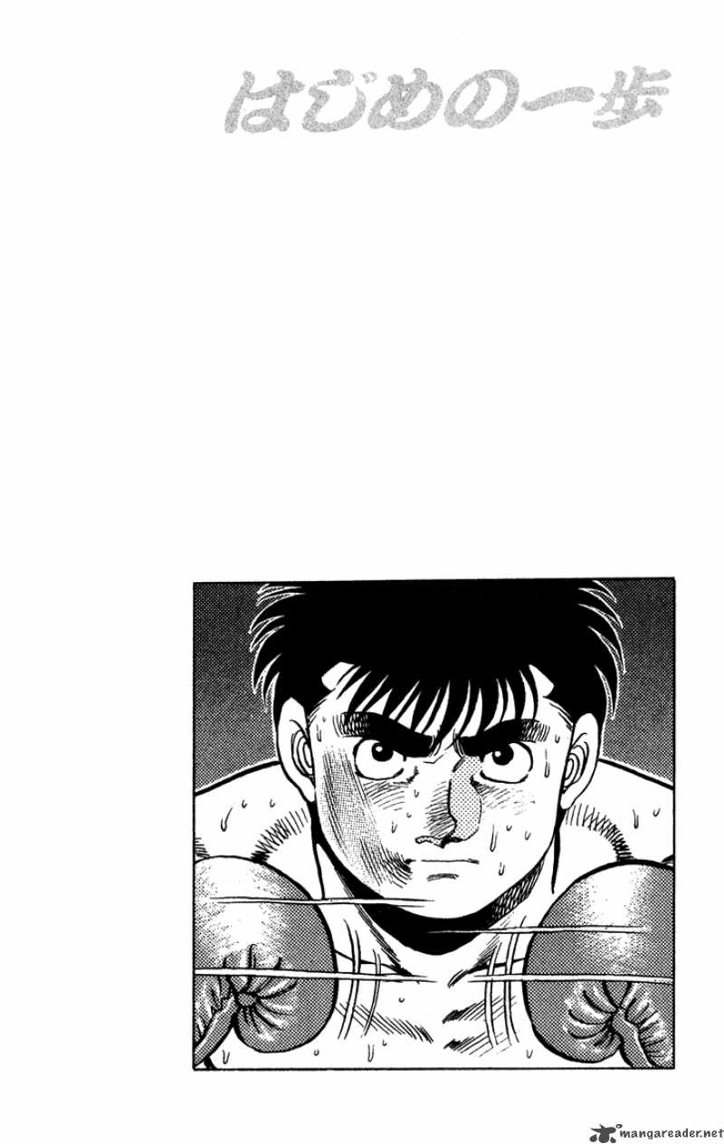 Hajime no Ippo Chapter 105 - Manhwa18.com