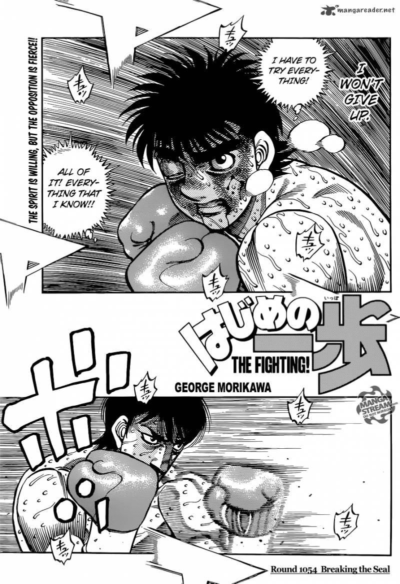 Hajime no Ippo Chapter 1054 - Manhwa18.com